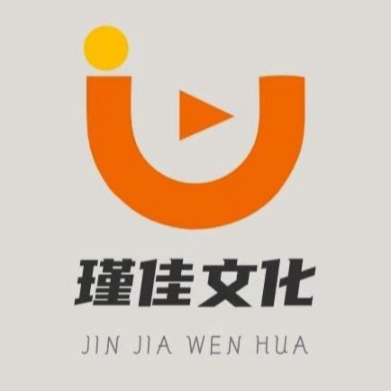 瑾佳文化传媒工作室LOGO